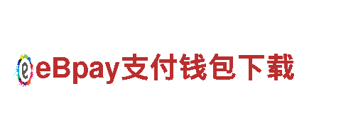 立博体育网-高新技术企业